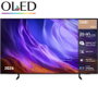 Samsung OLED S83H 55 pulgadas 4K Vision AI Smart TV
